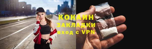 скорость mdpv Вязники